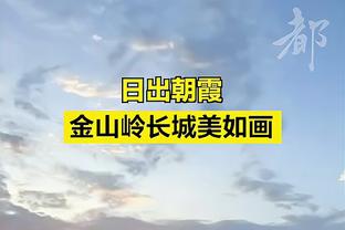 放狠话！巴特勒：下次打鹈鹕我们还会赢 我们就是那支更强的球队